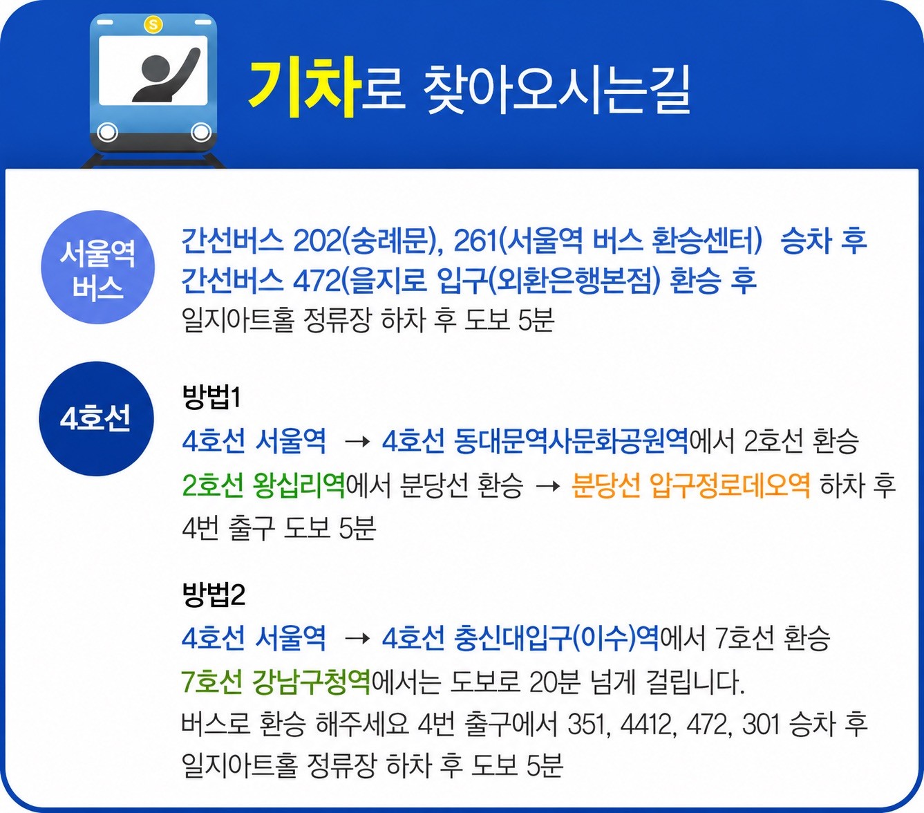 ChatGPT Image 2026년 7월 28일 오후 05_04_27.jpeg