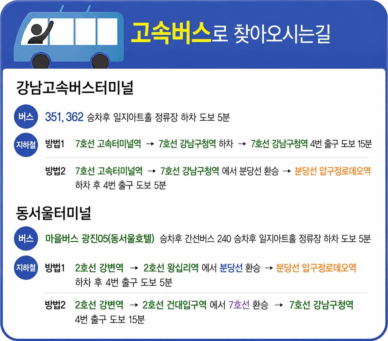 ChatGPT Image 2026년 7월 28일 오후 05_02_41.jpeg